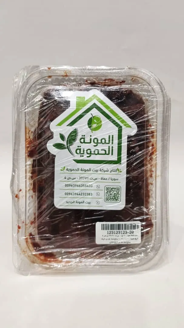 دبس فليفلة حلوة