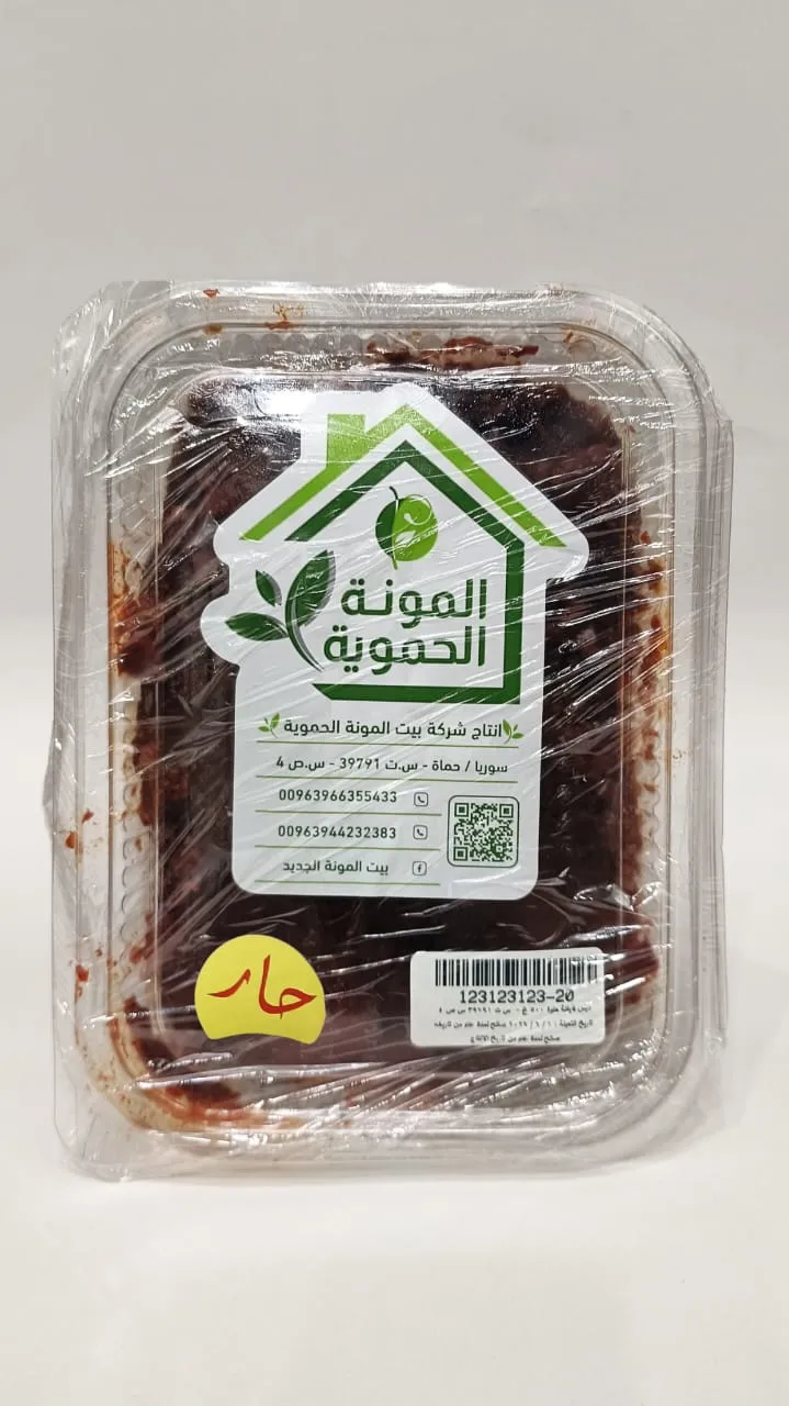 دبس فليفلة حارة (500 غ)