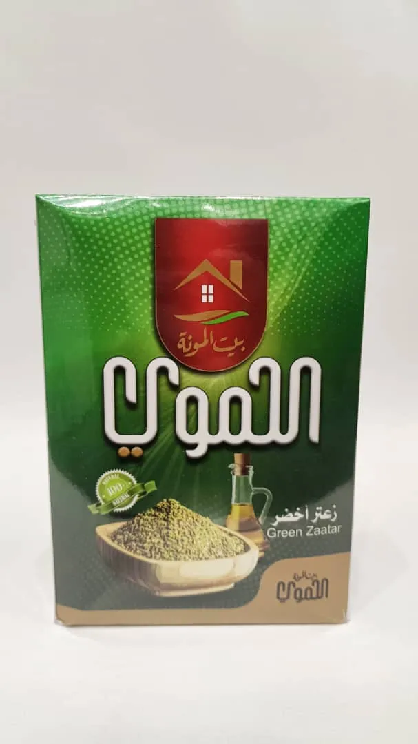 زعتر اخضر