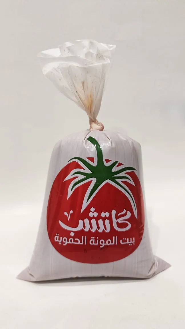 كتشب نايلون