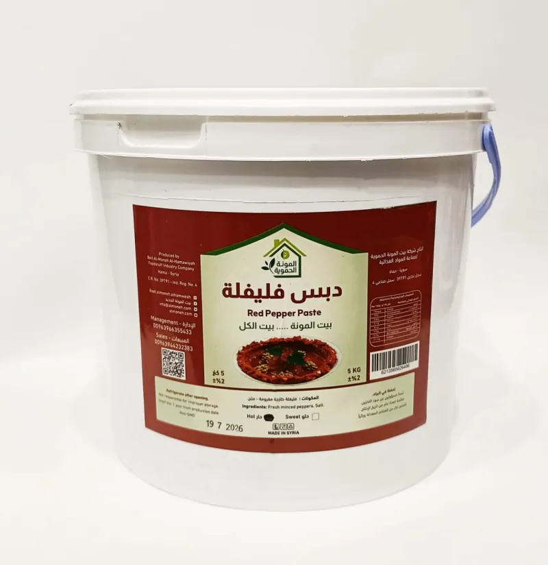 دبس فليفلة
