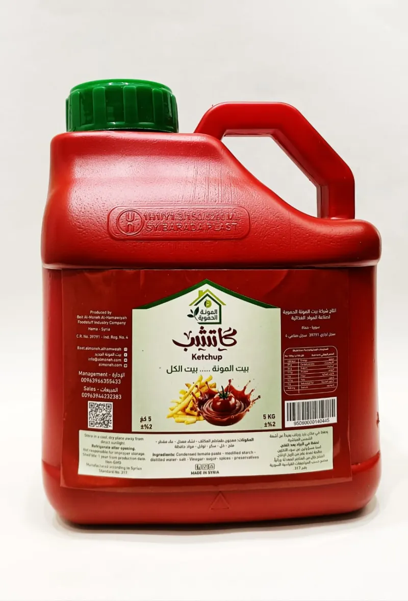 كتشب
