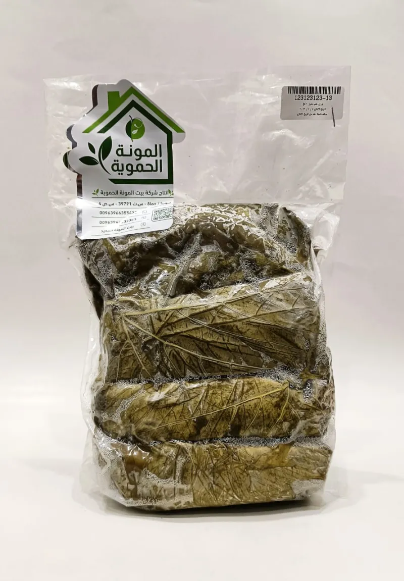ورق عنب