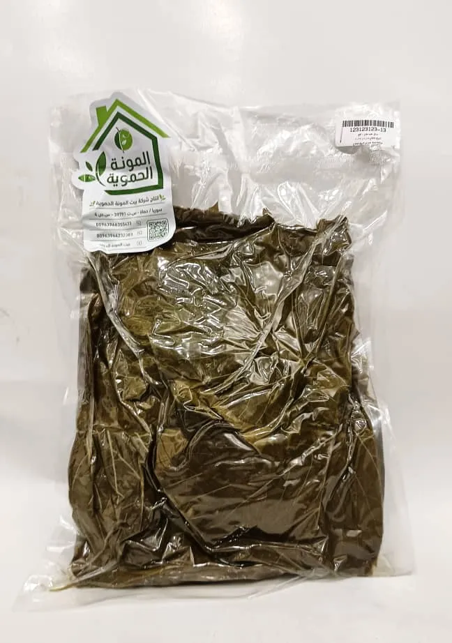 ورق عنب (1 كغ)