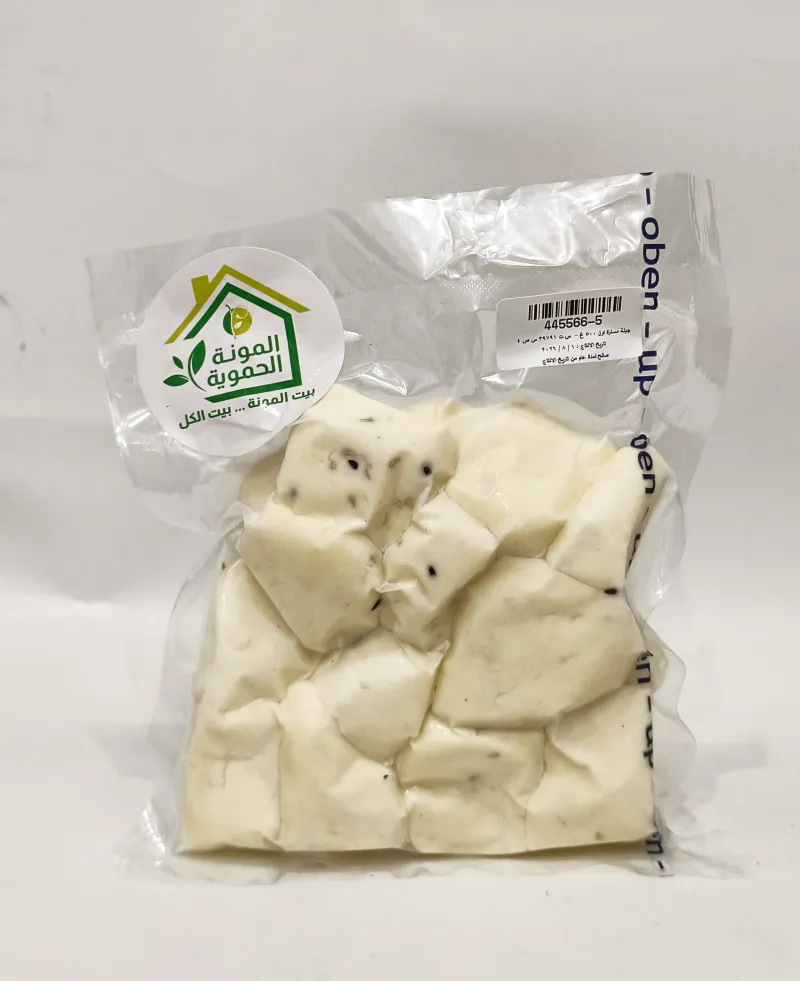 جبنة مسنرة (500 غ)