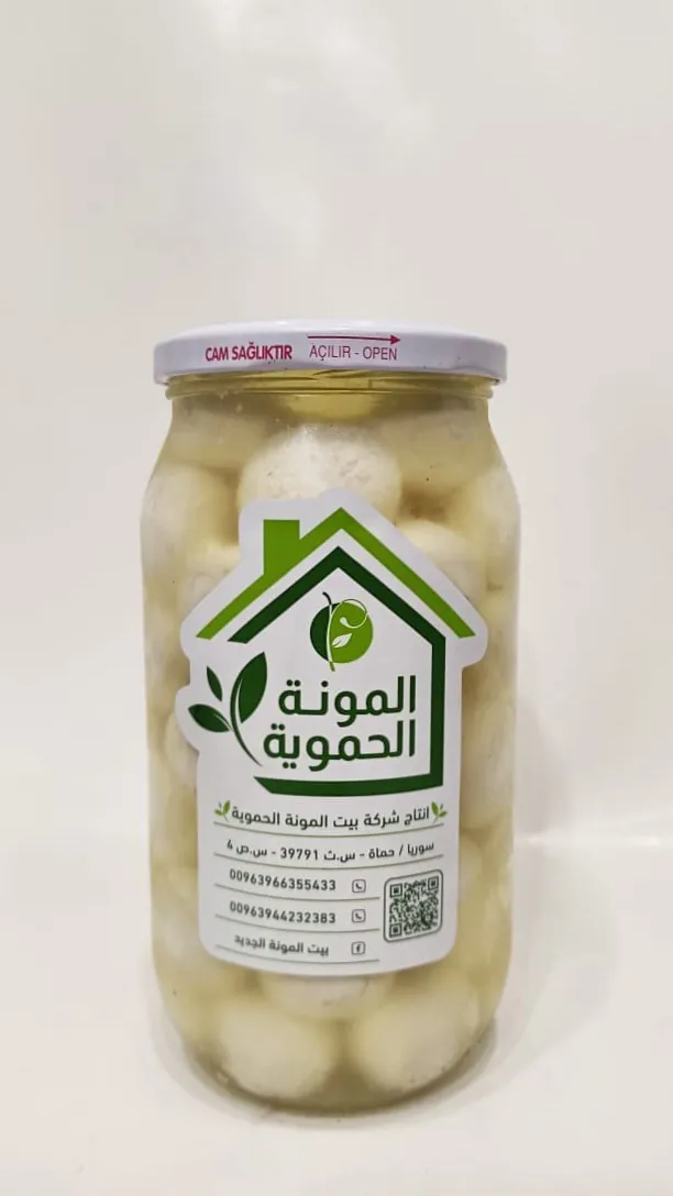 لبنة مدعبلة زيت نباتي (900 غ)