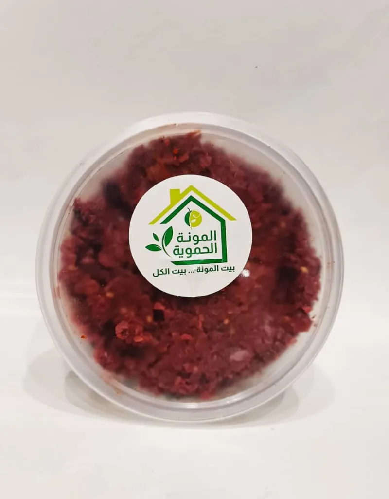 فليفلة مدبلة ( 500 غ )